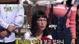 사유리 엄마, 김구라와 무슨 사이?..'발칵'