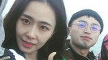 마닷♥홍수현 애정전선…잠적설만큼 충격 전언