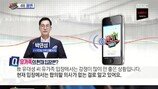 '음주운전' 황민, 유족에 연락 안 해...황당한 행동