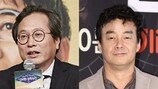 “‘백종원…’ 최악 방송, 혐오조장” 황교익 또