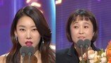 한혜진 "전현무와…" 시상식서 깜짝 발언 '초토화'