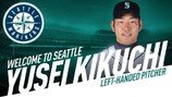 日 기쿠치, 시애틀 입단 소감 “15세부터 ML서 뛰는 게 꿈”