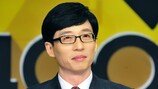 유재석 6억 승소…도대체 무슨 일?