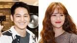 김범·오연서, 열애 10개월 만에…