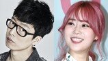 하현우 허영지, 열애 1년 만에…상상밖 상황
