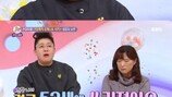 이영자 충격 고백 “쓰러진 후 반신마비된…”