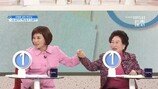 전원주, 치매 증상으로 '결국'…