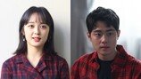 ‘SKY캐슬’ 커플 탄생…김보라♥조병규 데이트 포착