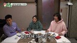 신지, 女연예인 최초로…상상도 못한 고백