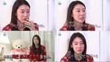 한혜진 심경변화? 남친 전현무 얘기에 ‘눈물 왈칵’