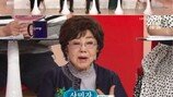사미자, 뜬금없는 파격 발언…출연진 '멘붕'