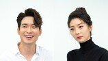 '재혼' 정겨운 김우림, 한달 만에 결국…충격 소식