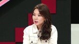 곽정은, 14살 연하남과…상상도 못한 근황