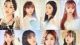 아이즈원, ‘HEART*IZ’ 사파이어 버전 공개… ‘반짝반짝 비주얼’