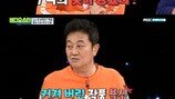 박준규, 엄청난 빚더미에 결국…안타까운 근황
