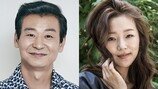 “박혁권♥조수향 20년 나이 차 극복 열애 중”