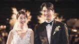 이필모♥서수연, 결혼 2개월 만…충격 소식