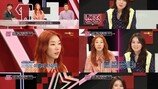 한혜진 “지금이 헤어지기 좋은 시기” 의미심장