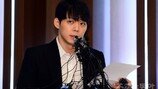[심판의 날…그들의 운명은? ②] 박유천 “어떻게 마약이 내몸에 들어갔는지 모르겠다”