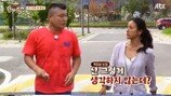 강호동, 이효리와 악연 탓에…끔찍한 상황