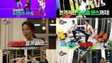 ‘마리텔’ 방송 2주만에 결국…예상 못한 상황