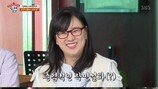 전유성, 딸 모텔에서…경악스러운 고백