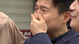 박남정, 상상초월 가정사…녹화 중 눈물바다