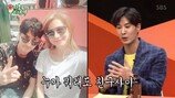김지석, 유인영과 관계 고백 “전 여친…”