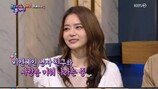 서유리 “지금 열애 중” 깜짝 고백…상대는?