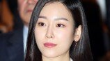 서현진, 공식 행사 불참...이유 들어보니 '헉'