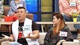 백승일, 결혼 후 다른 여성들과…충격!