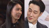 소지섭♥조은정, 첫 만남 최초 공개…세상 달달