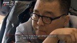 김현철, 성범죄에 마약으로…충격 증언