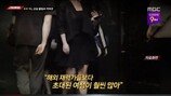 양현석 증거 인멸 의혹으로… 충격 사태