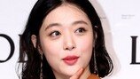 설리, 결혼까지?…출산까지 폭탄 고백 ‘난리’