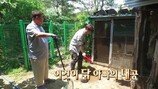 이계인, 400평 전원주택 살펴보니…‘어마어마’