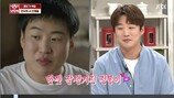 '응팔 정봉이' 안재홍, 살 빼더니…훈남됐다!