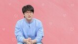 성시경, 은퇴 선언…예상 못한 '충격 발표'