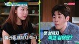 모델 한혜진, '나이' 때문에 결국… 충격 상황