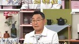 이봉원, 결국 일냈다…개업한 식당 매출 '어마어마'
