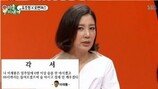 이재룡 만취→재물손괴…유호정 “각서까지 썼지만”