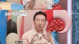 박명수 “아내와 첫키스, 흥분해서…” 초토화