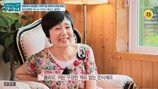 성병숙 100억 빚으로 결국… 충격 근황