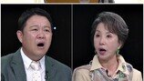 강경준, 김구라 아들에 “나가” 막말 '헉'