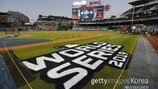 월드시리즈 시청자수 계속 감소… ‘그들만의 리그’ 되나