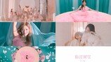 아이즈원, 11월 11일 첫 정규앨범 ‘블룸아이즈’로 7개월 만 컴백