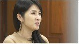 김경란 “이혼 후 멋져? 완전 거지꼴…” 눈물 고백
