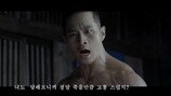 “이날을 기다렸다” 유승준, 헐벗고…(ft.응?)