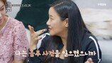 호란 “음주운전 후 이혼, 가족까지 연 끊겨”