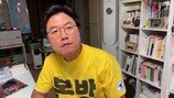 나영석, 달나라 8000억…전대미문 호소